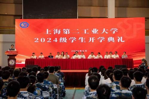 杭州学校爆料新闻事件最新,真相令人震惊!